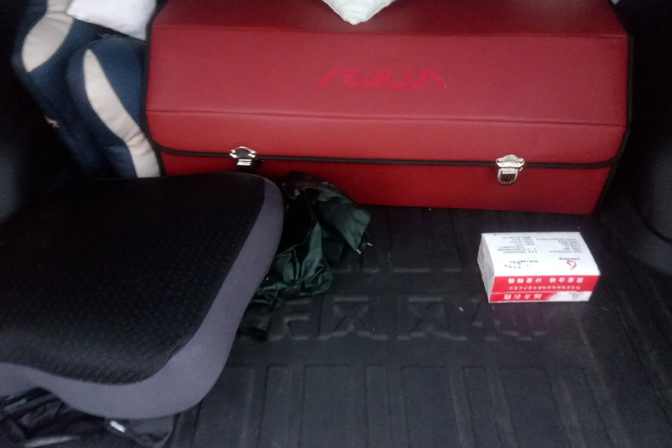 2022 DongFeng Aeolus HaoJi 1.5T 177HP L4 E-CVT Hybrid,autocango,china used car exporter,china ev exporter,chinese used car exporter,chinese used ev exporter