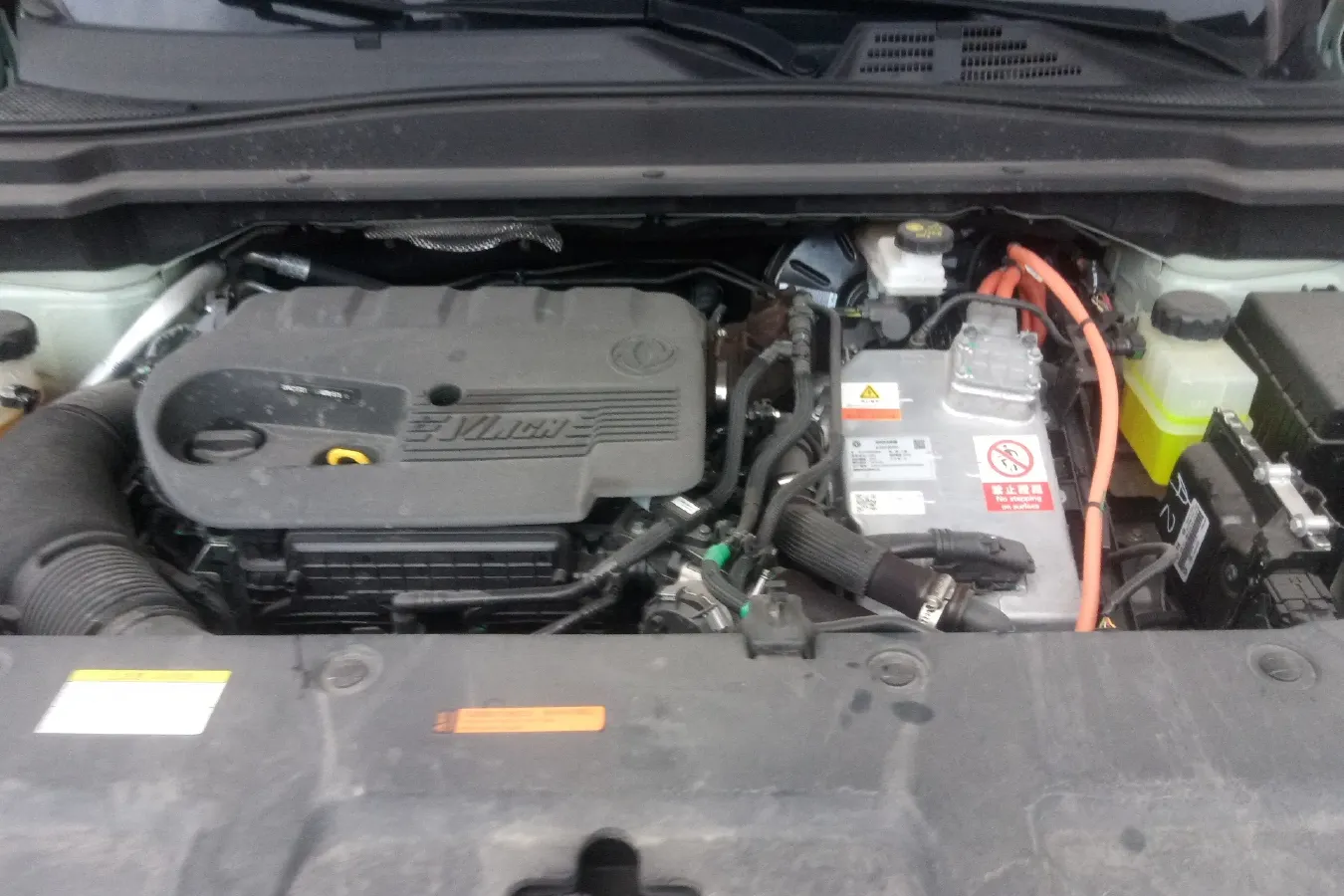 2022 DongFeng Aeolus HaoJi 1.5T 177HP L4 E-CVT Hybrid,autocango,china used car exporter,china ev exporter,chinese used car exporter,chinese used ev exporter