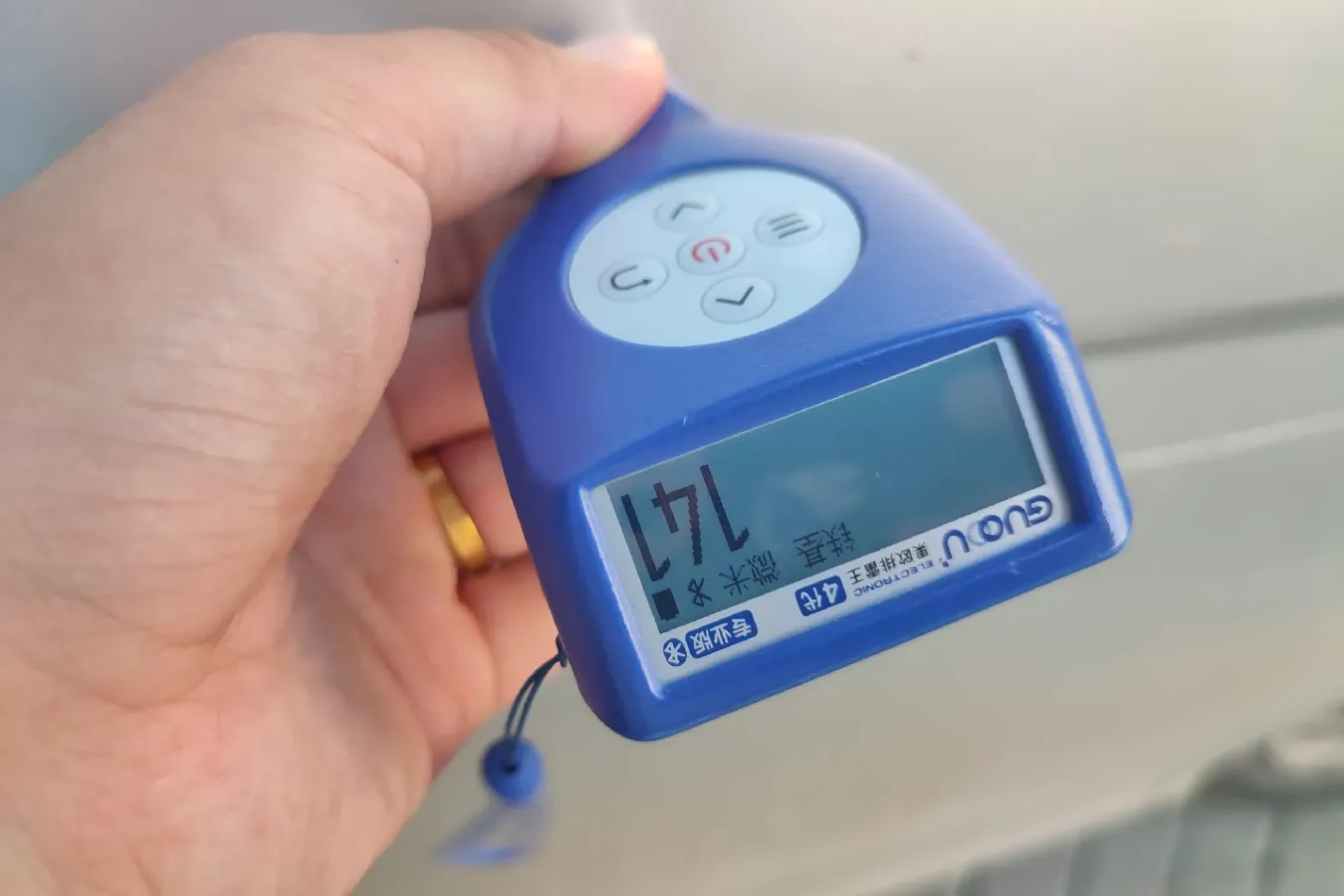 2017 Foton MP-X E 2.0L 129HP L4 5MT,autocango,china used car exporter,china ev exporter,chinese used car exporter,chinese used ev exporter