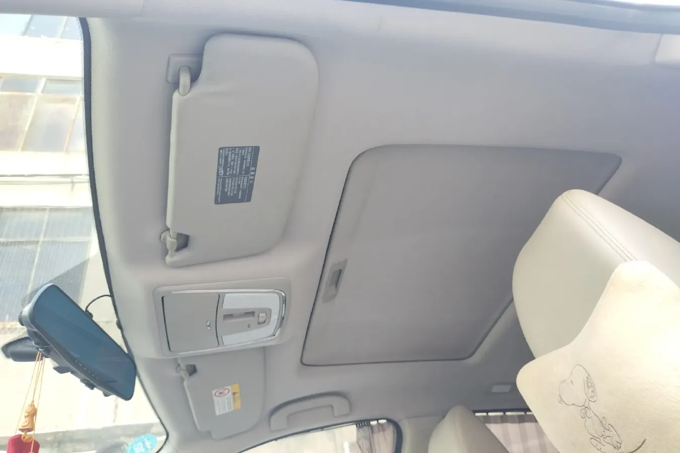 2017 Venucia T90 2.0L 144HP L4 CVT,autocango,china used car exporter,china ev exporter,chinese used car exporter,chinese used ev exporter