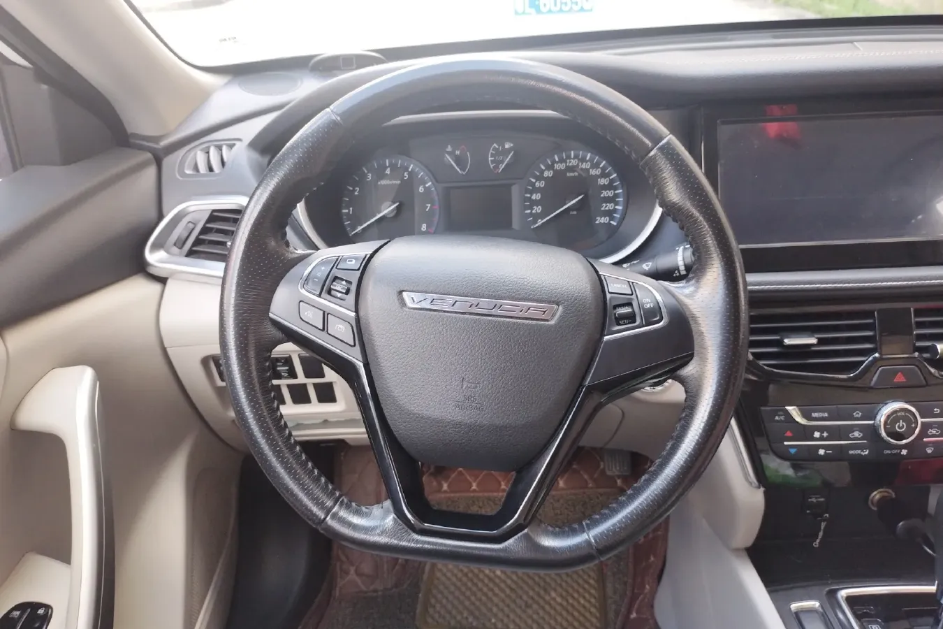 2017 Venucia T90 2.0L 144HP L4 CVT,autocango,china used car exporter,china ev exporter,chinese used car exporter,chinese used ev exporter