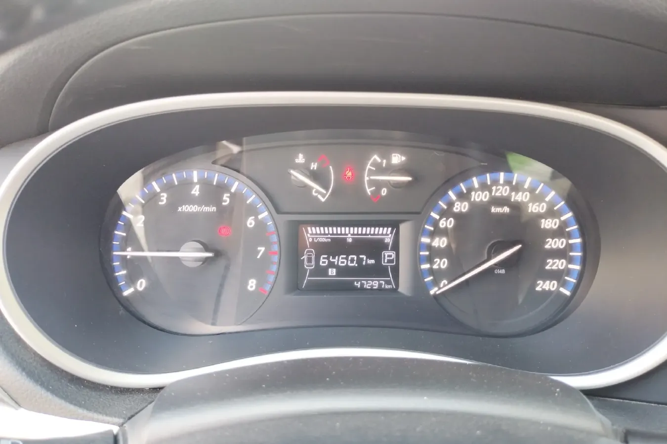 2017 Venucia T90 2.0L 144HP L4 CVT,autocango,china used car exporter,china ev exporter,chinese used car exporter,chinese used ev exporter