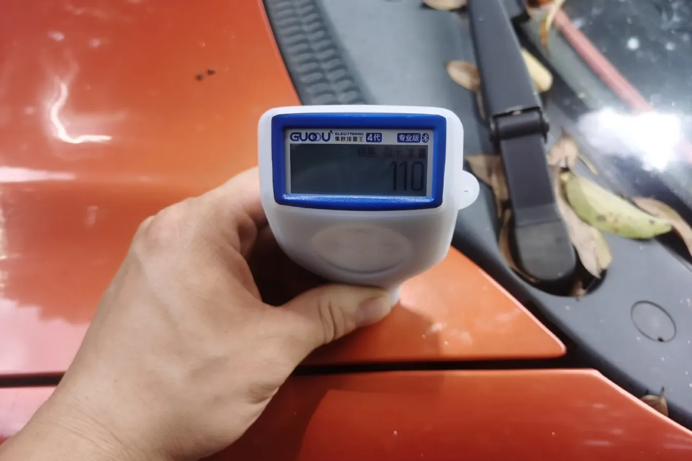 2012 BaoJun LeChi 1.2L 86HP L4 5MT,autocango,china used car exporter,china ev exporter,chinese used car exporter,chinese used ev exporter