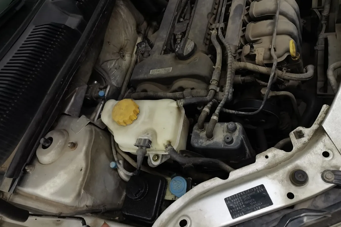 2010 Chery A3 1.6L 126HP L4 5MT,autocango,china used car exporter,china ev exporter,chinese used car exporter,chinese used ev exporter