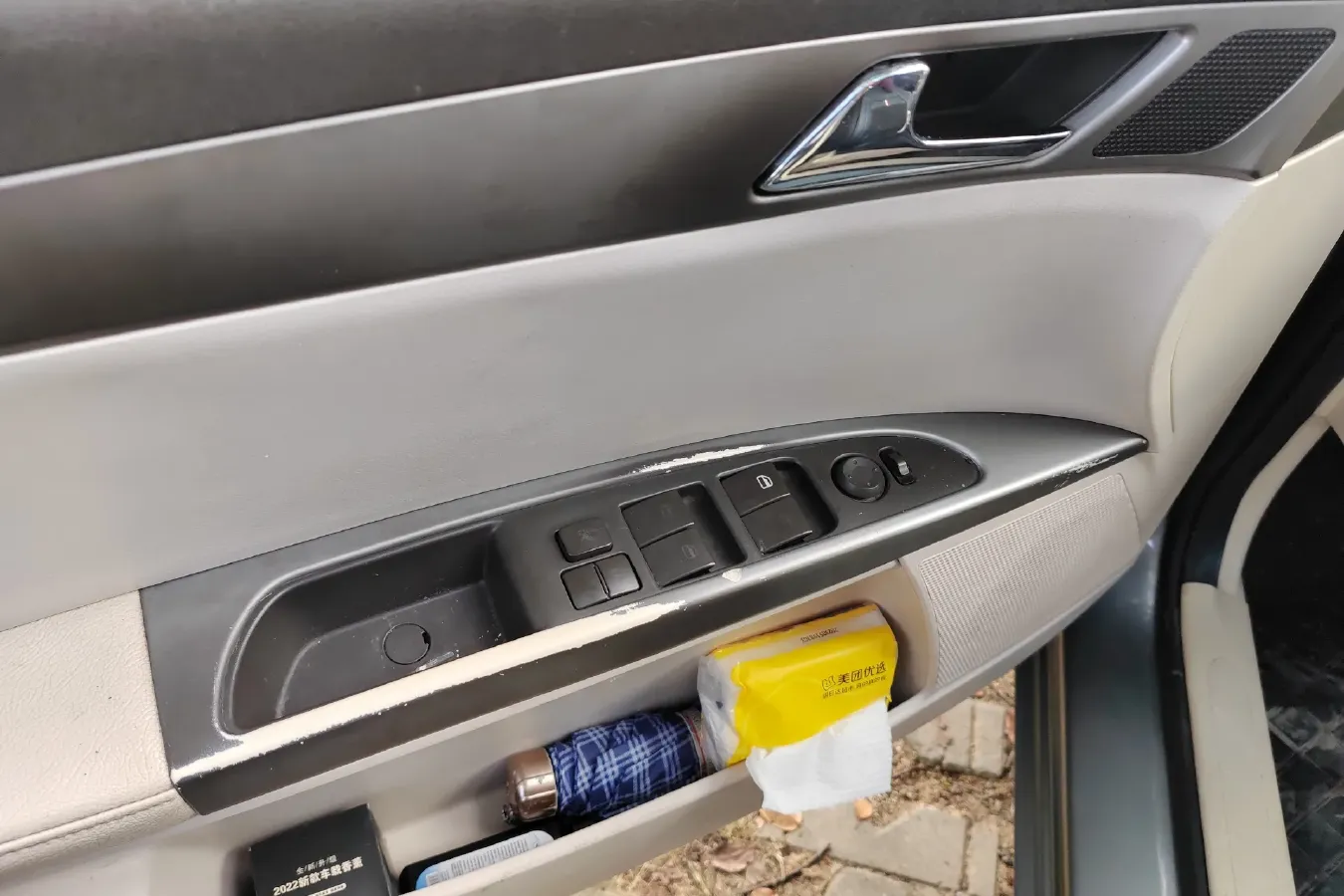 2009 DongFeng Aeolus S30 1.6L 106HP L4 4AT,autocango,china used car exporter,china ev exporter,chinese used car exporter,chinese used ev exporter