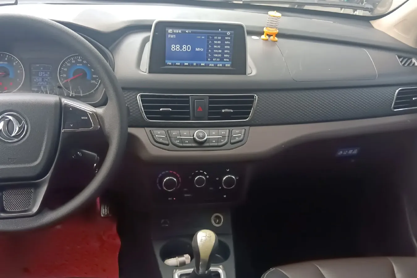 2018 DongFeng Fengon Fengon 330 1.5L 109HP L4 5MT,autocango,china used car exporter,china ev exporter,chinese used car exporter,chinese used ev exporter