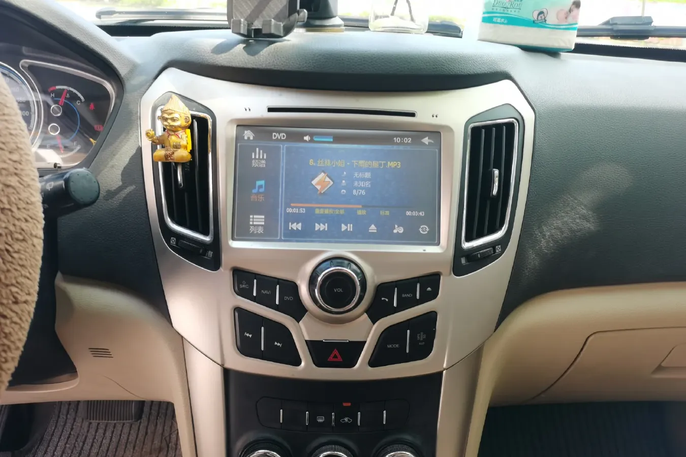 2013 HaiMa S7 2.0L 150HP L4 5AT,autocango,china used car exporter,china ev exporter,chinese used car exporter,chinese used ev exporter