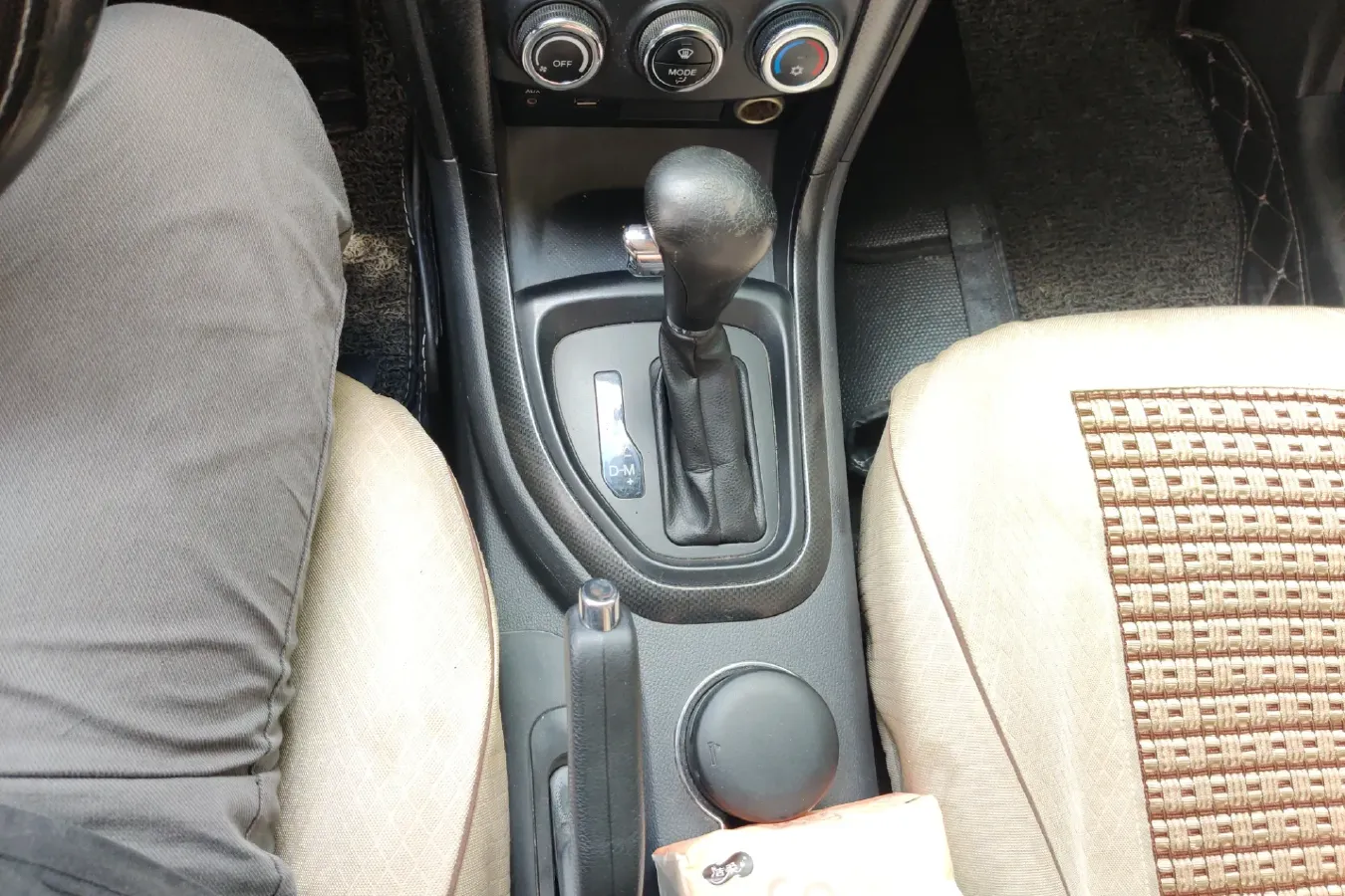 2013 HaiMa S7 2.0L 150HP L4 5AT,autocango,china used car exporter,china ev exporter,chinese used car exporter,chinese used ev exporter