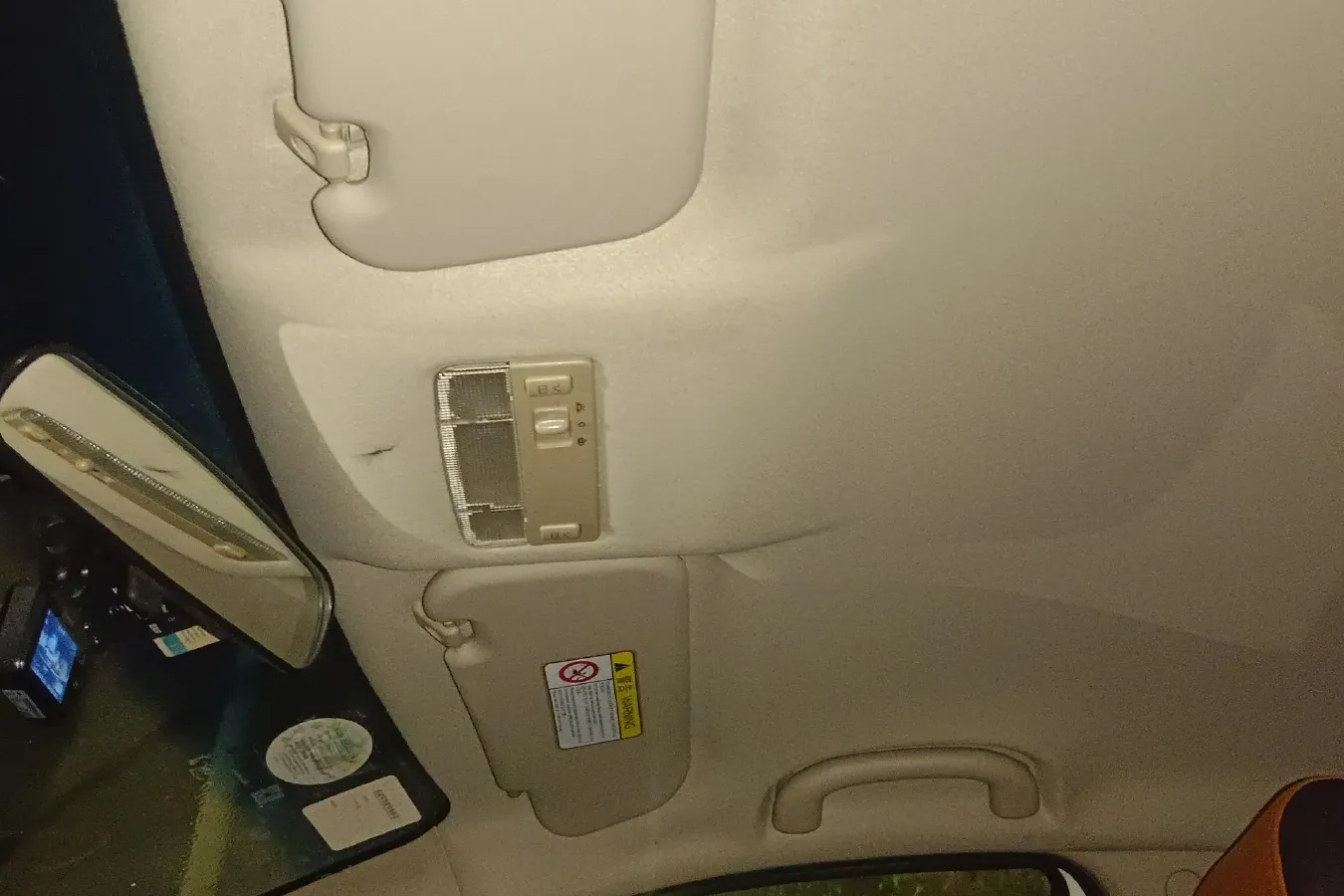 2015 Chery Arrizo 3 1.5L 109HP L4 5MT,autocango,china used car exporter,china ev exporter,chinese used car exporter,chinese used ev exporter