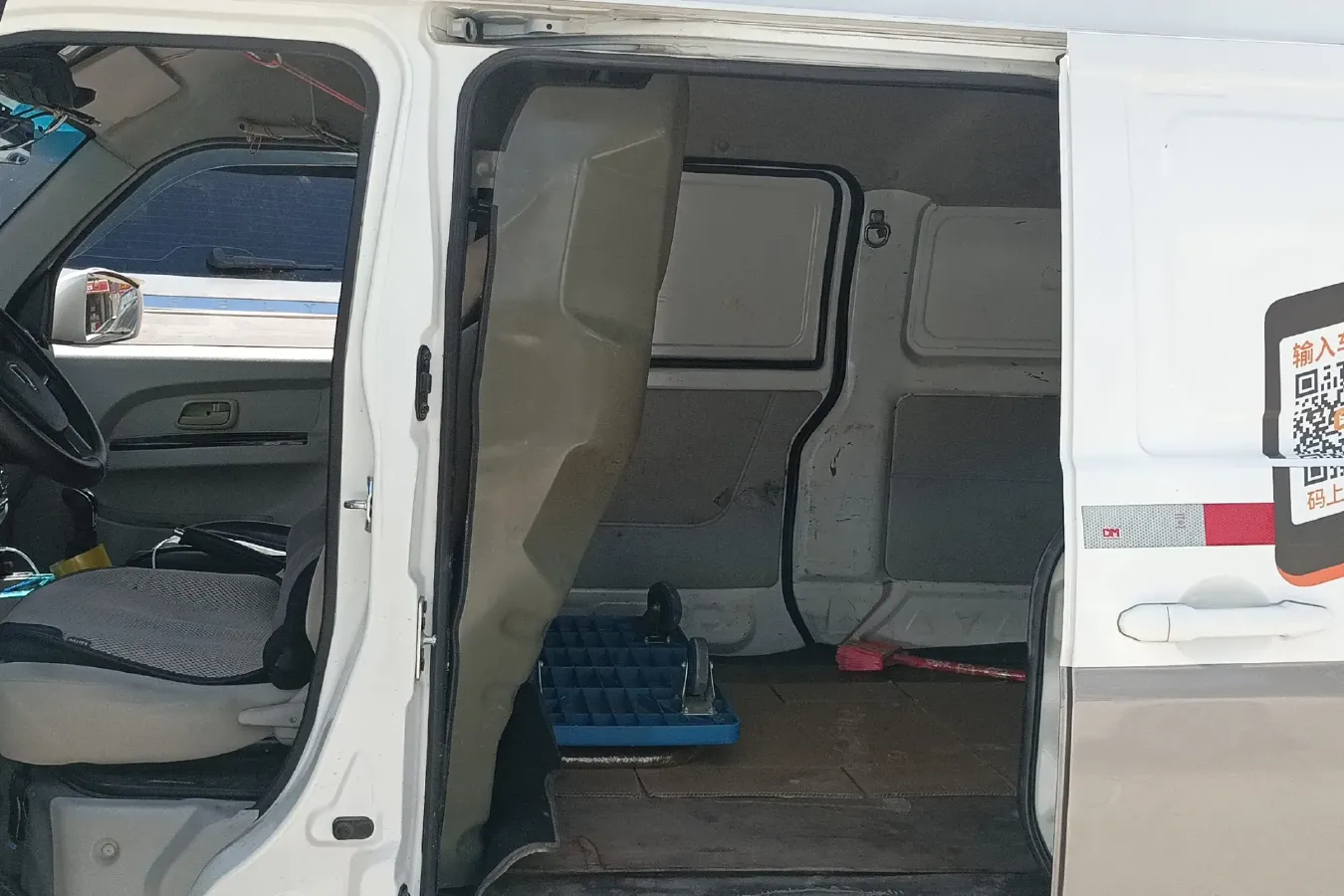 2021 JinBei New Sea Lion X30L 1.5L 102HP L4 5MT,autocango,china used car exporter,china ev exporter,chinese used car exporter,chinese used ev exporter