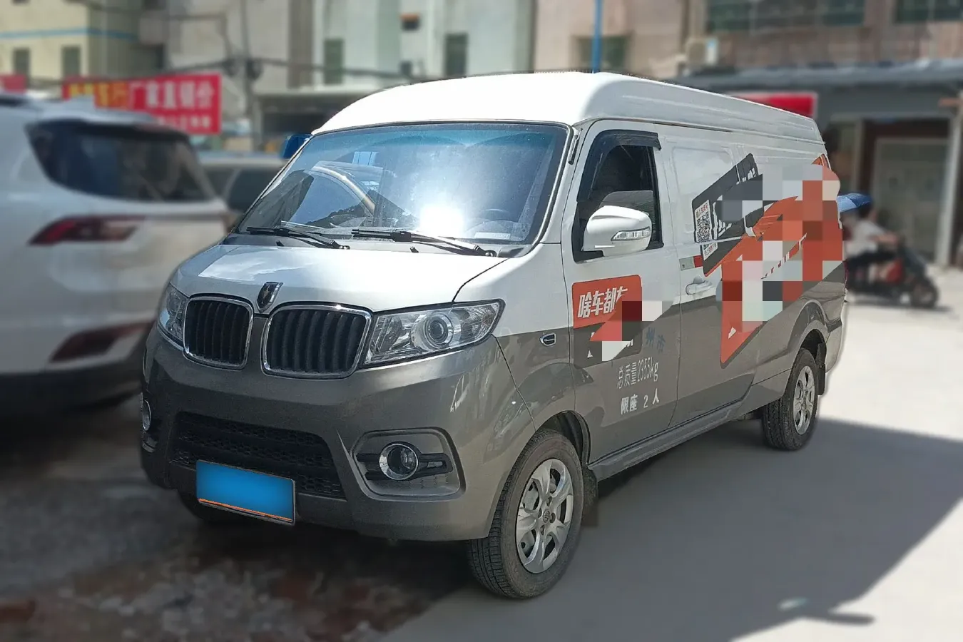 2021 JinBei New Sea Lion X30L 1.5L 102HP L4 5MT,autocango,china used car exporter,china ev exporter,chinese used car exporter,chinese used ev exporter