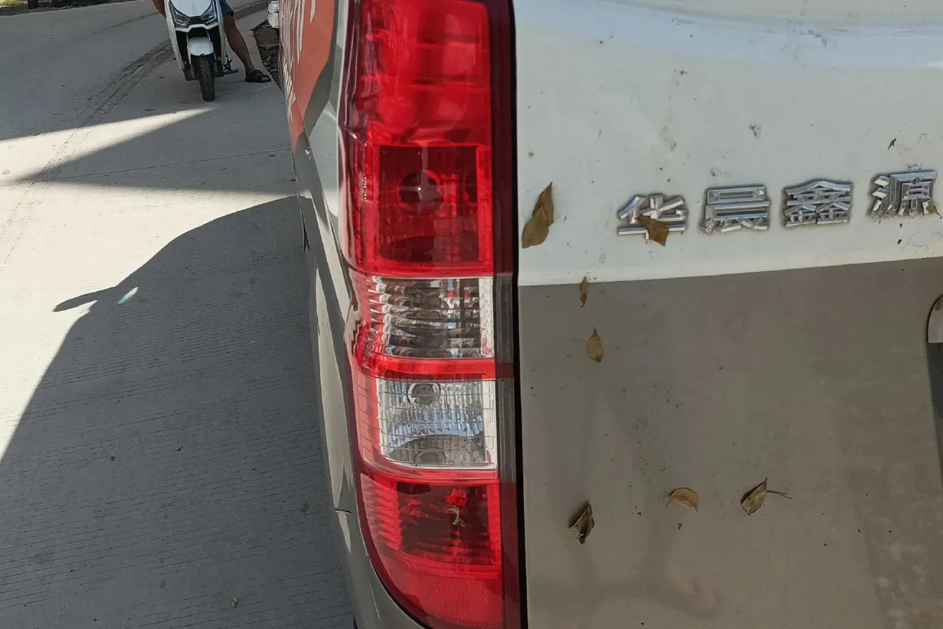 2021 JinBei New Sea Lion X30L 1.5L 102HP L4 5MT,autocango,china used car exporter,china ev exporter,chinese used car exporter,chinese used ev exporter