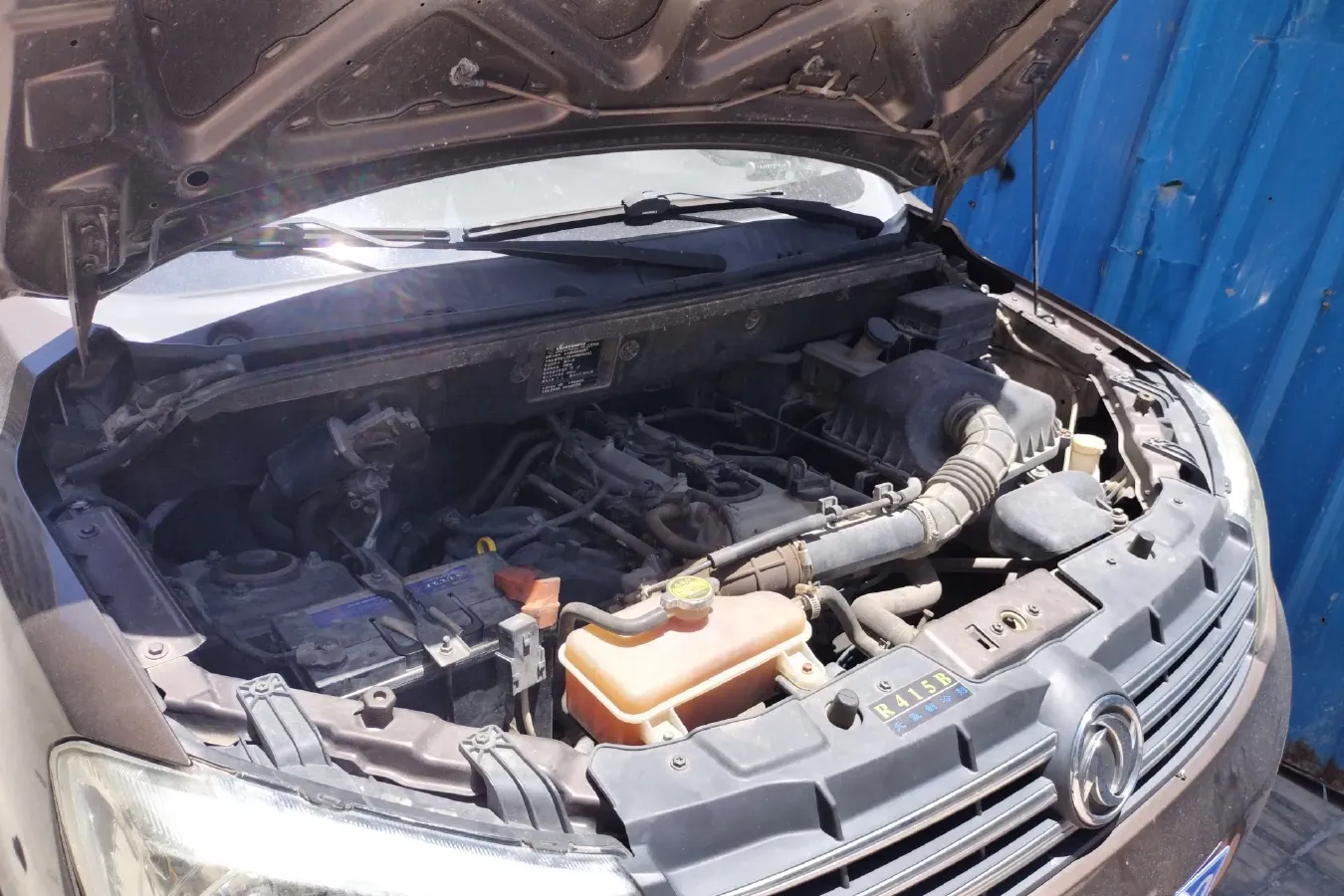 2014 DongFeng Fengon Fengon 330 1.5L 109HP L4 5MT,autocango,china used car exporter,china ev exporter,chinese used car exporter,chinese used ev exporter