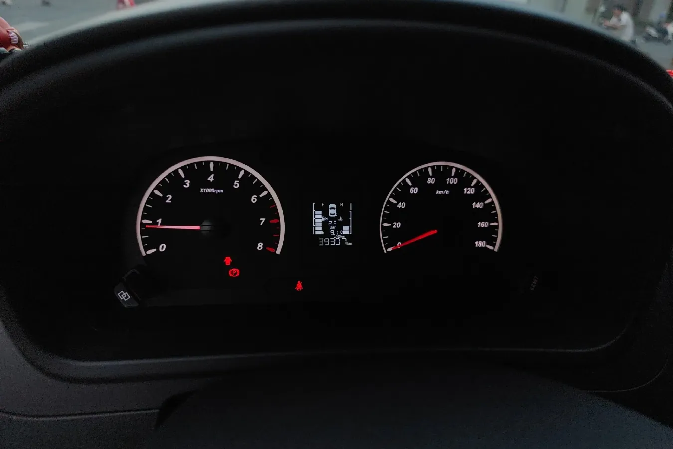 2021 DongFeng Forthing LingZhi Plus 2.0L 133HP L4 6MT,autocango,china used car exporter,china ev exporter,chinese used car exporter,chinese used ev exporter