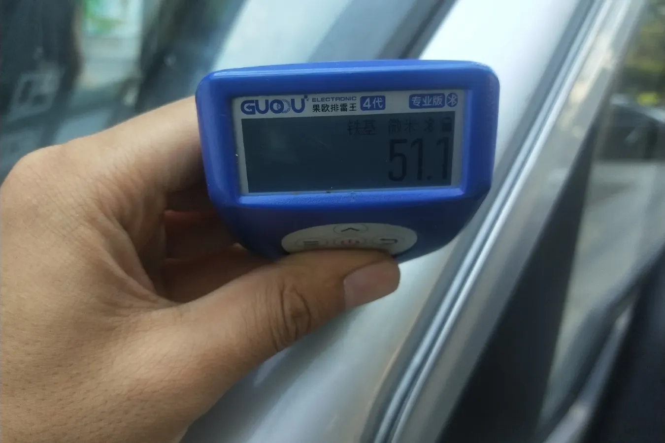 2022 DongFeng DFSK EC36 BEV 41.86KWH,autocango,china used car exporter,china ev exporter,chinese used car exporter,chinese used ev exporter