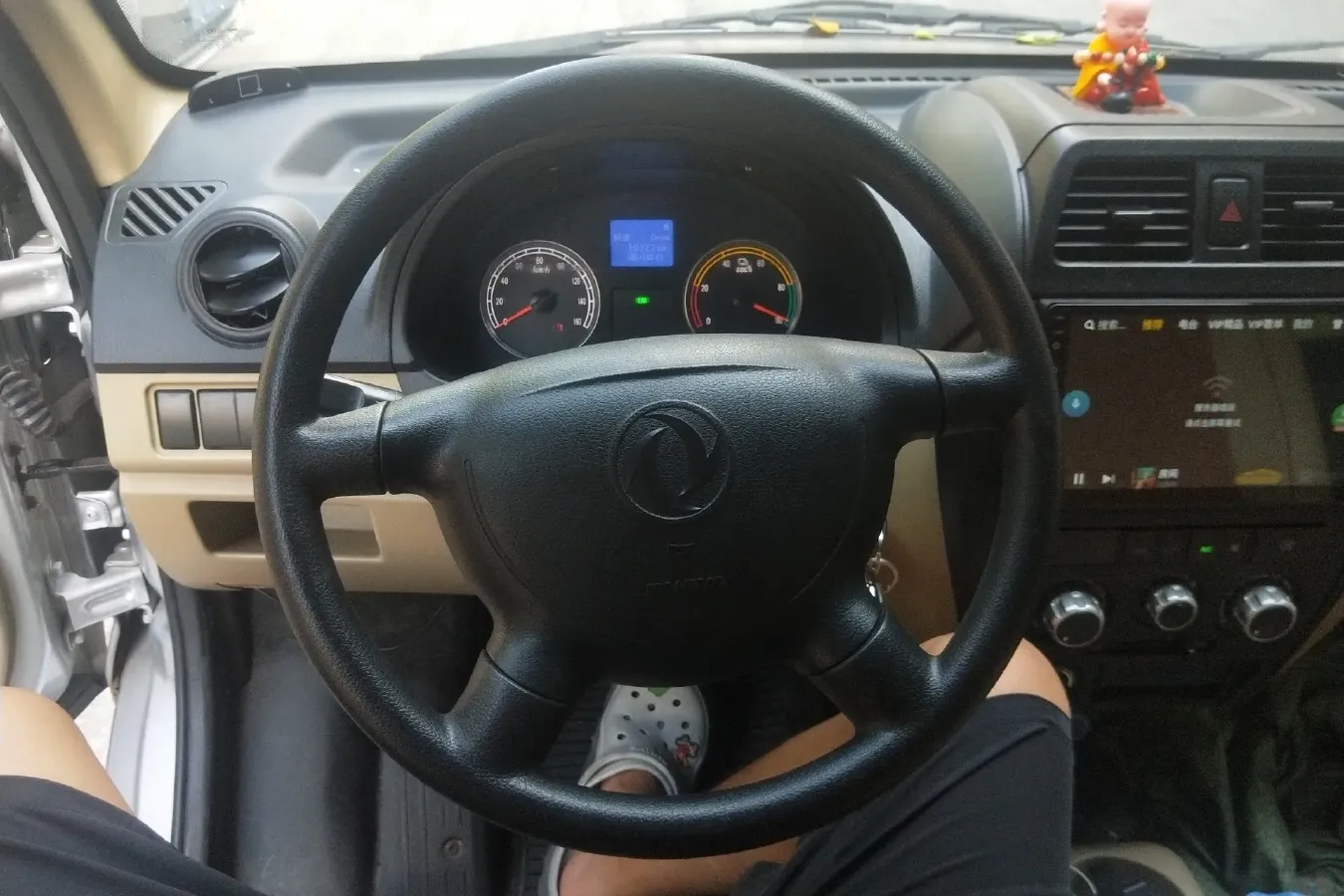 2022 DongFeng DFSK EC36 BEV 41.86KWH,autocango,china used car exporter,china ev exporter,chinese used car exporter,chinese used ev exporter