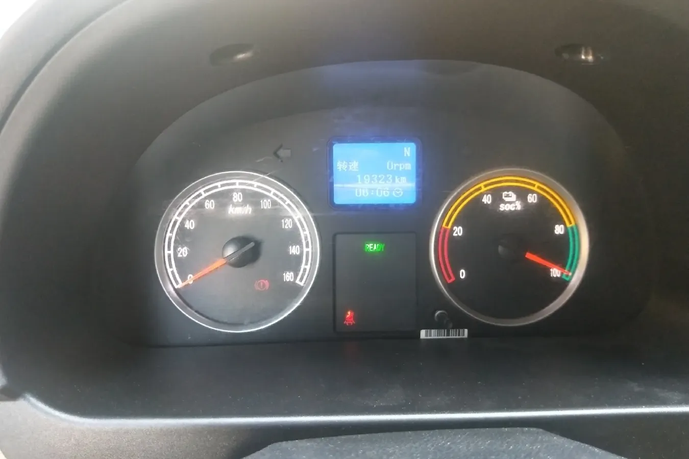 2022 DongFeng DFSK EC36 BEV 41.86KWH,autocango,china used car exporter,china ev exporter,chinese used car exporter,chinese used ev exporter