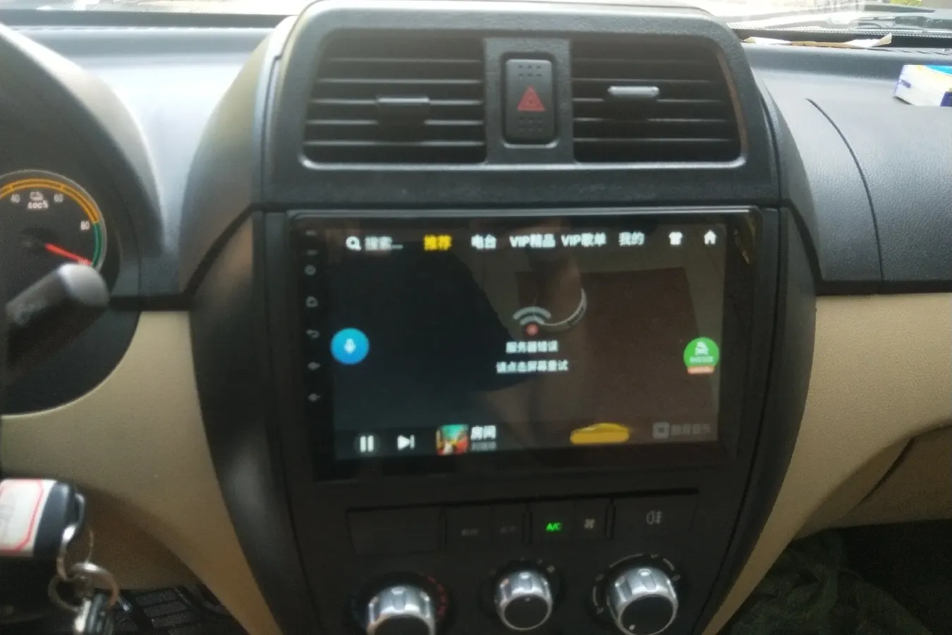 2022 DongFeng DFSK EC36 BEV 41.86KWH,autocango,china used car exporter,china ev exporter,chinese used car exporter,chinese used ev exporter