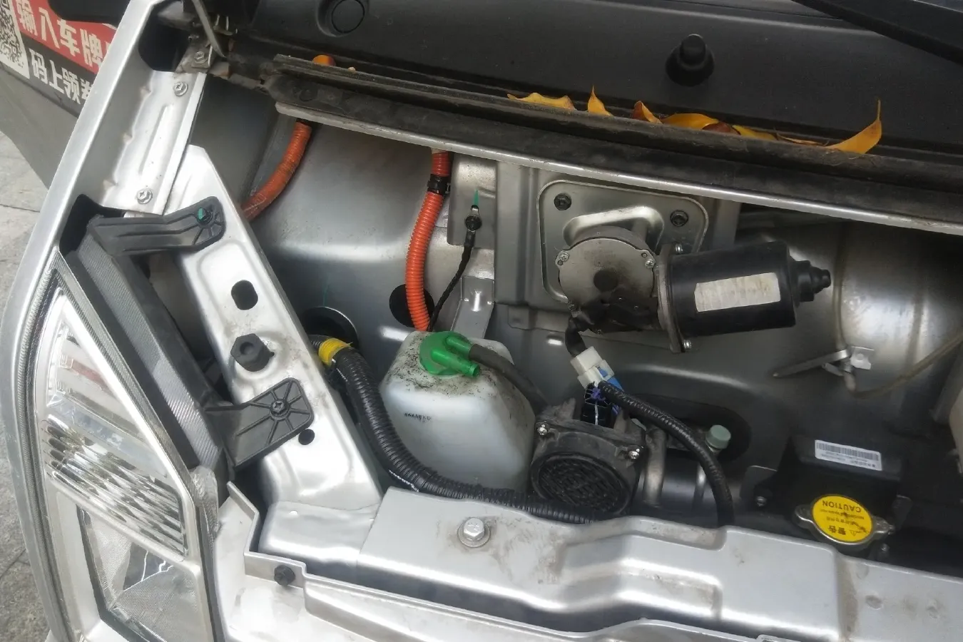 2022 DongFeng DFSK EC36 BEV 41.86KWH,autocango,china used car exporter,china ev exporter,chinese used car exporter,chinese used ev exporter