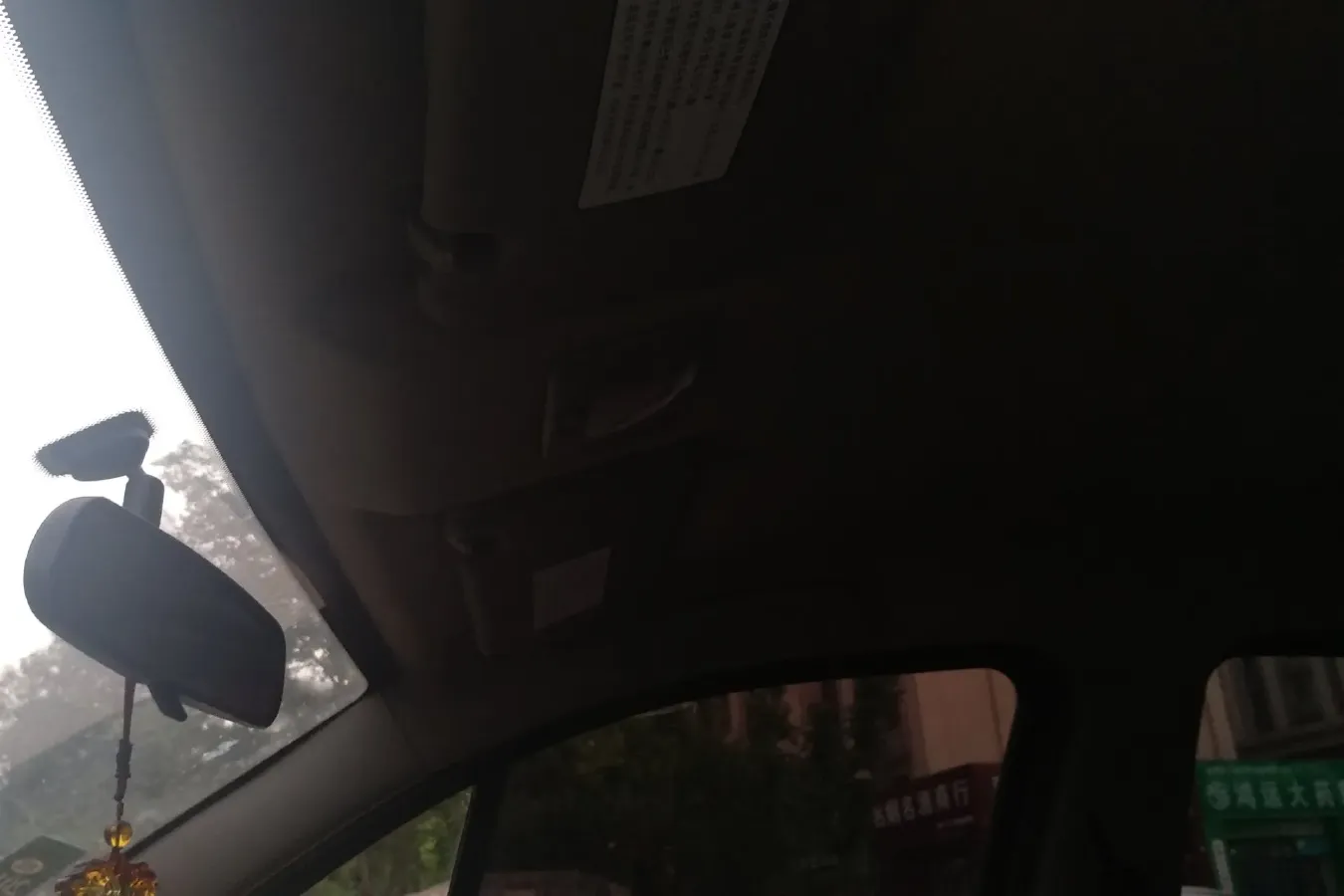 2011 DongFeng Forthing Joyear 1.5L 120HP L4 5MT,autocango,china used car exporter,china ev exporter,chinese used car exporter,chinese used ev exporter