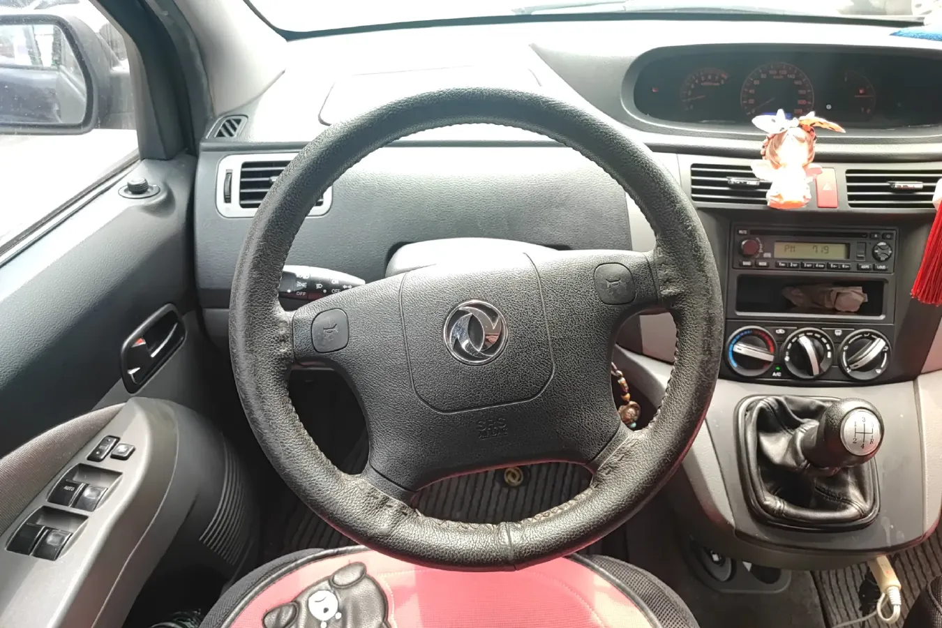 2011 DongFeng Forthing Joyear 1.5L 120HP L4 5MT,autocango,china used car exporter,china ev exporter,chinese used car exporter,chinese used ev exporter