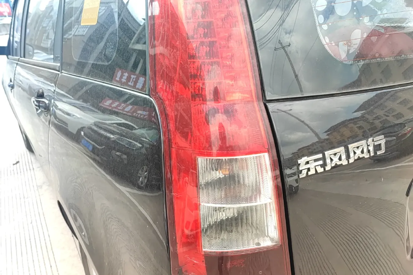 2011 DongFeng Forthing Joyear 1.5L 120HP L4 5MT,autocango,china used car exporter,china ev exporter,chinese used car exporter,chinese used ev exporter