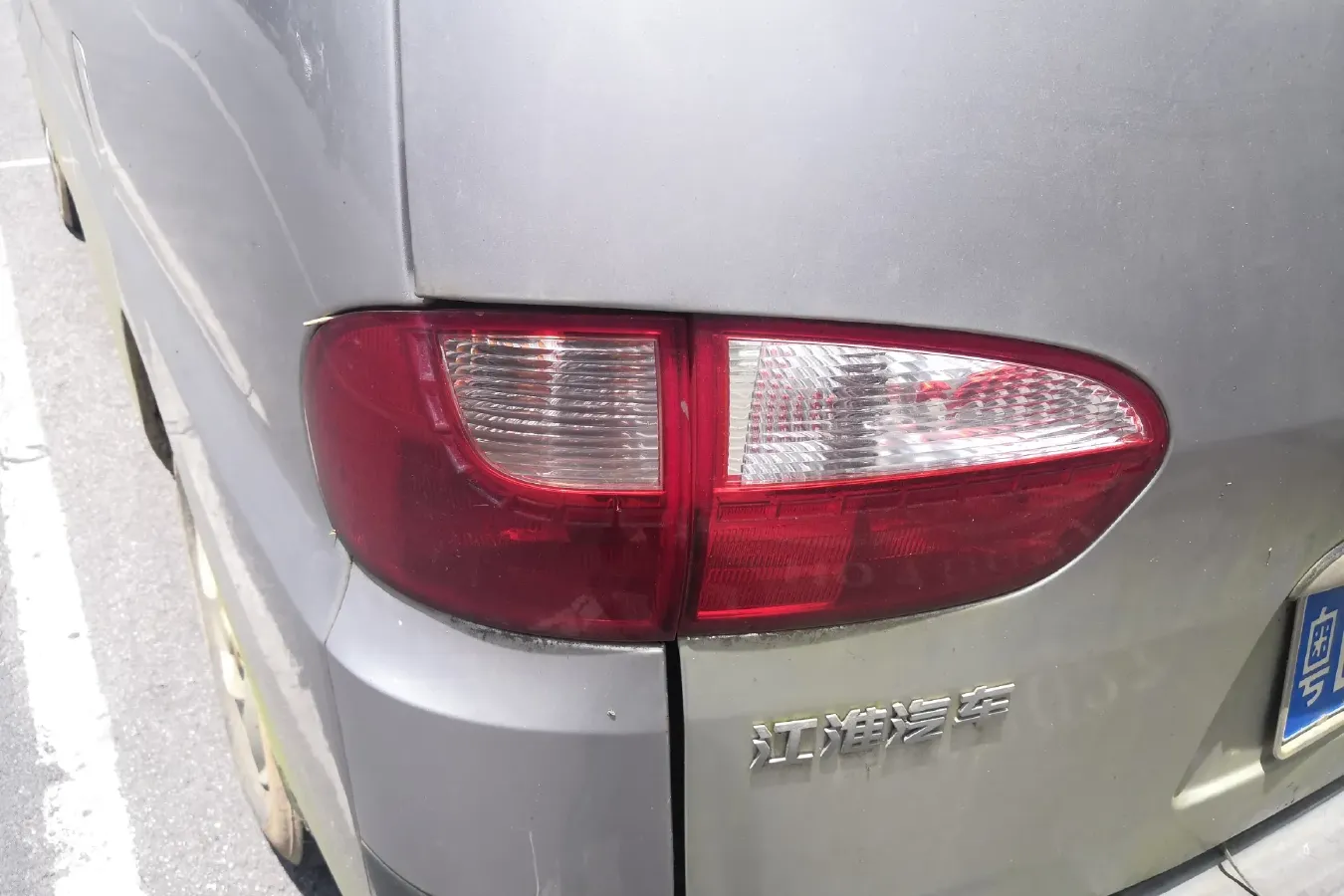 2015 JAC Refine 2.0L 147HP L4 5MT,autocango,china used car exporter,china ev exporter,chinese used car exporter,chinese used ev exporter