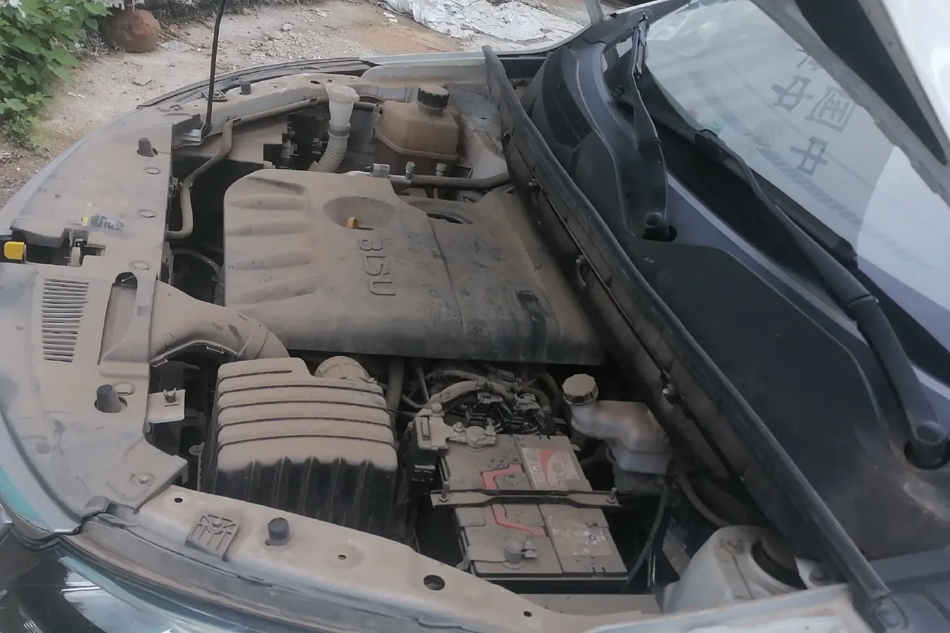 2017 BiSu M3 1.5L 114HP L4 5MT,autocango,china used car exporter,china ev exporter,chinese used car exporter,chinese used ev exporter