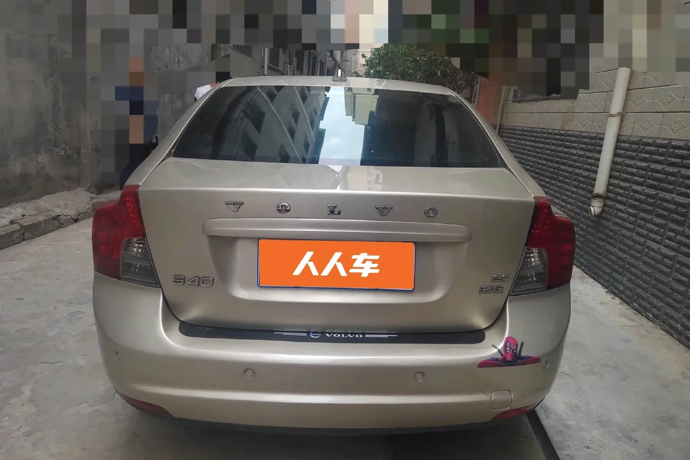 2010 Volvo S40 2.0L 141HP L4 6DCT,autocango,china used car exporter,china ev exporter,chinese used car exporter,chinese used ev exporter