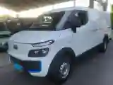 2021 Karry Dolphin EV BEV 44.5KWH