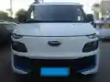 2021 Karry Dolphin EV BEV 44.5KWH