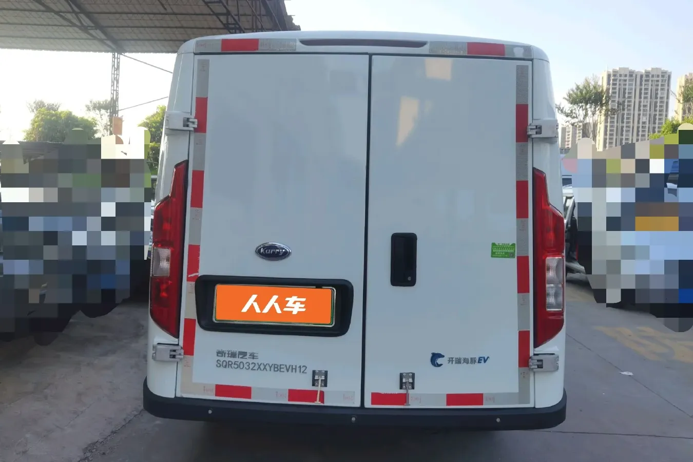 2021 Karry Dolphin EV BEV 44.5KWH,autocango,china used car exporter,china ev exporter,chinese used car exporter,chinese used ev exporter