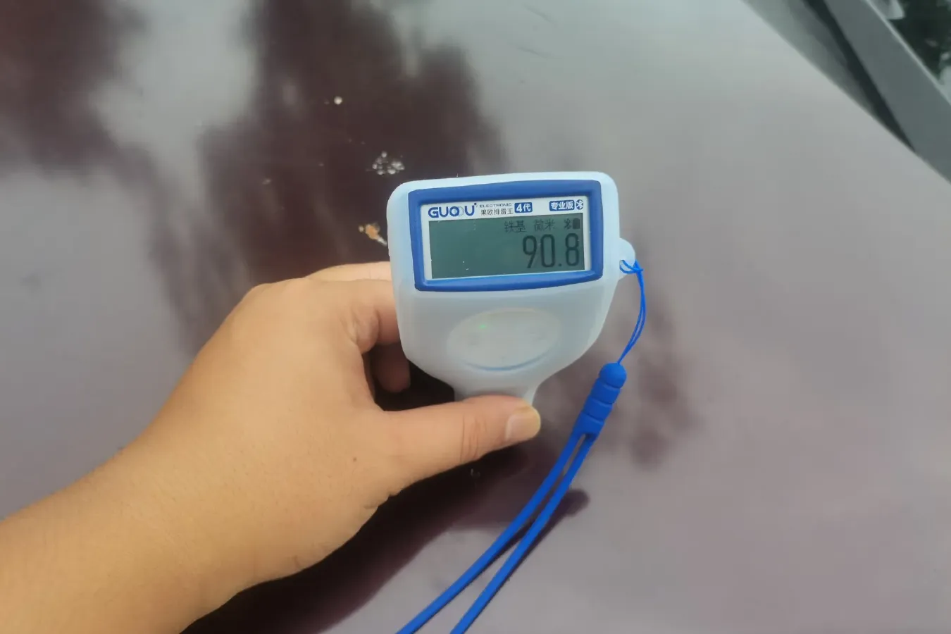 2016 HaiMa V70 1.5T 156HP L4 6AT,autocango,china used car exporter,china ev exporter,chinese used car exporter,chinese used ev exporter