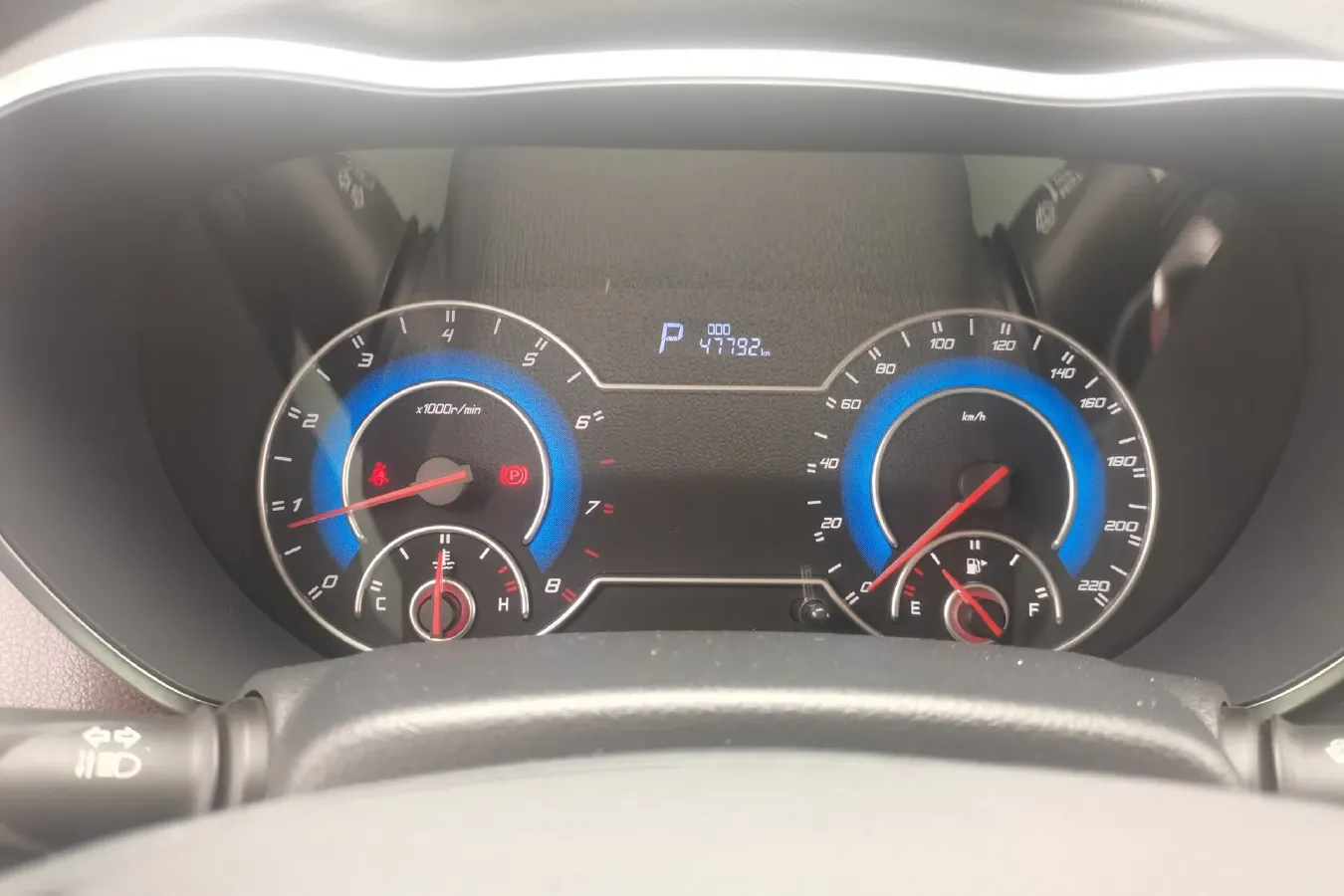 2016 HaiMa V70 1.5T 156HP L4 6AT,autocango,china used car exporter,china ev exporter,chinese used car exporter,chinese used ev exporter