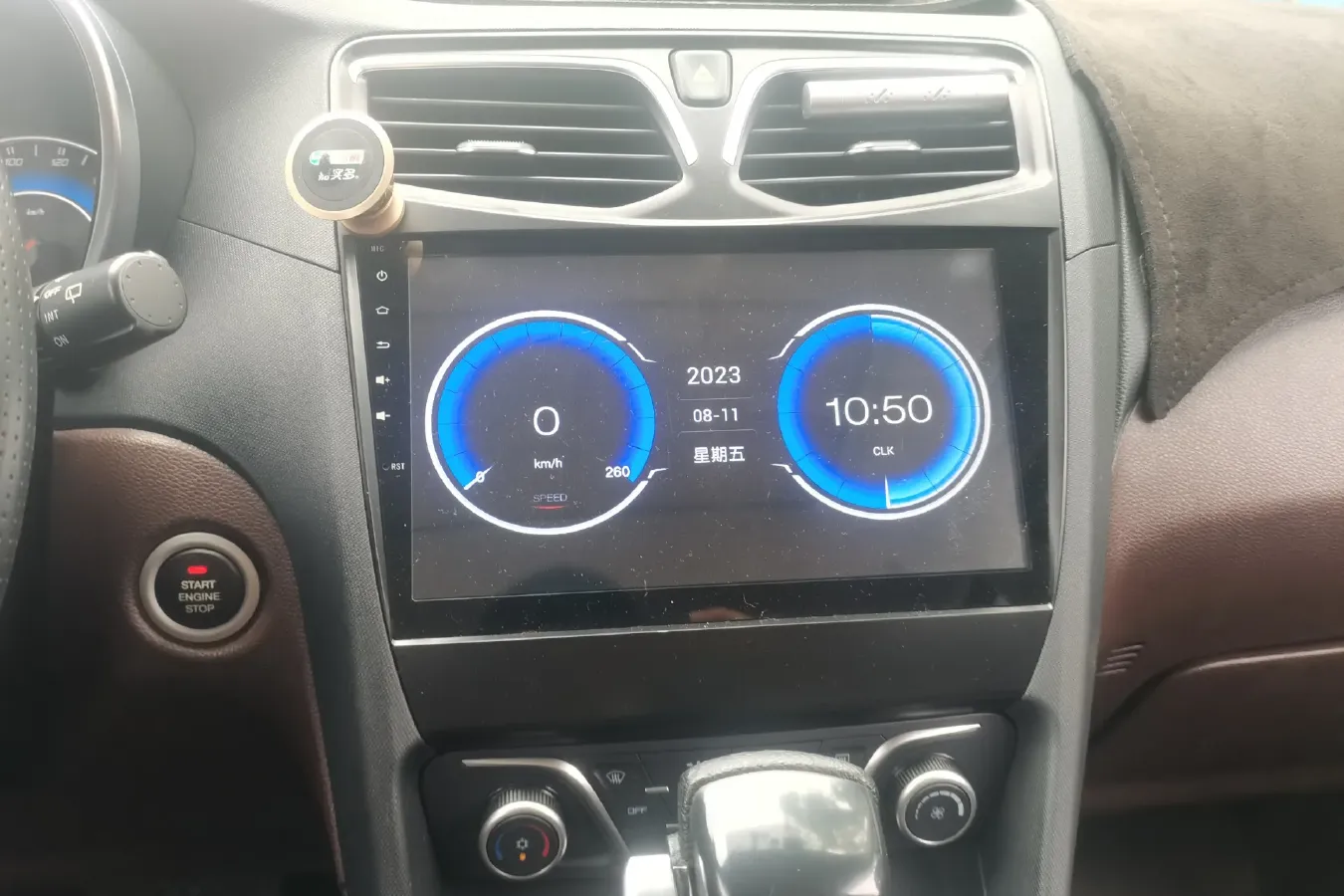 2016 HaiMa V70 1.5T 156HP L4 6AT,autocango,china used car exporter,china ev exporter,chinese used car exporter,chinese used ev exporter