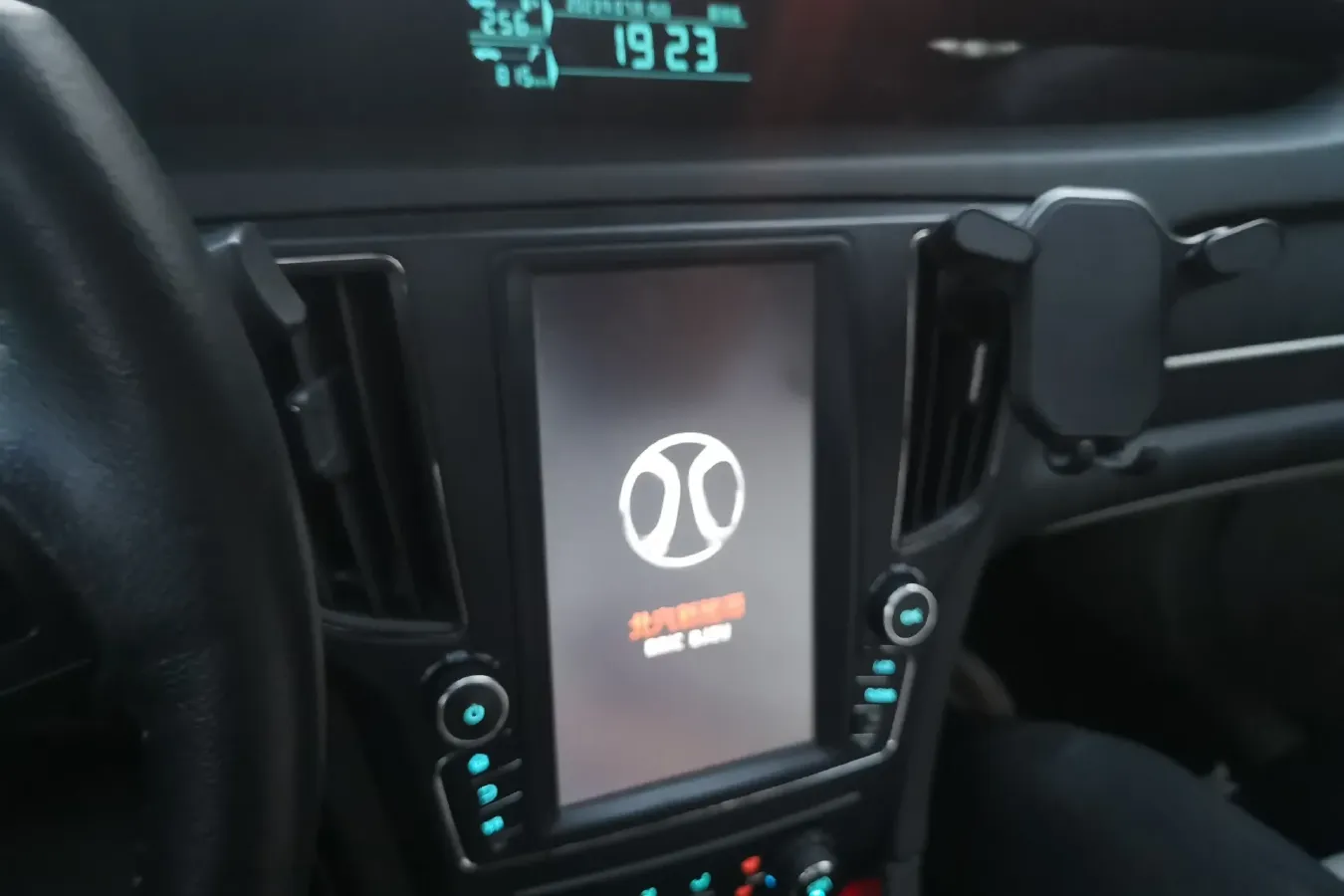 2016 BAIC BJEV EU BEV 41.4KWH,autocango,china used car exporter,china ev exporter,chinese used car exporter,chinese used ev exporter