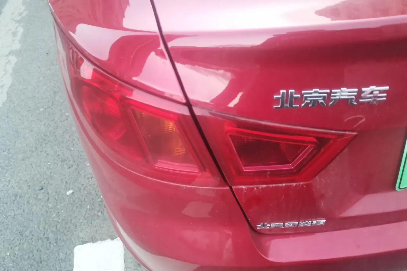 2016 BAIC BJEV EU BEV 41.4KWH,autocango,china used car exporter,china ev exporter,chinese used car exporter,chinese used ev exporter