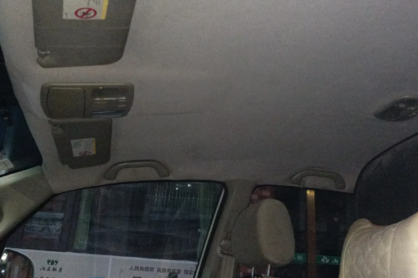 2011 JAC Refine M2 1.8L 143HP L4 5MT,autocango,china used car exporter,china ev exporter,chinese used car exporter,chinese used ev exporter