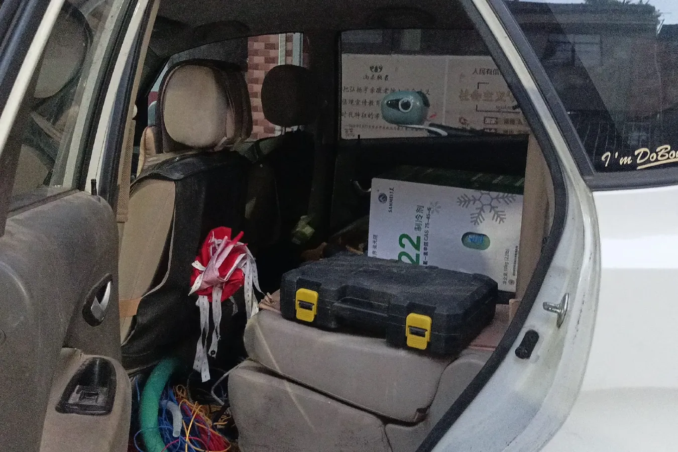 2011 JAC Refine M2 1.8L 143HP L4 5MT,autocango,china used car exporter,china ev exporter,chinese used car exporter,chinese used ev exporter