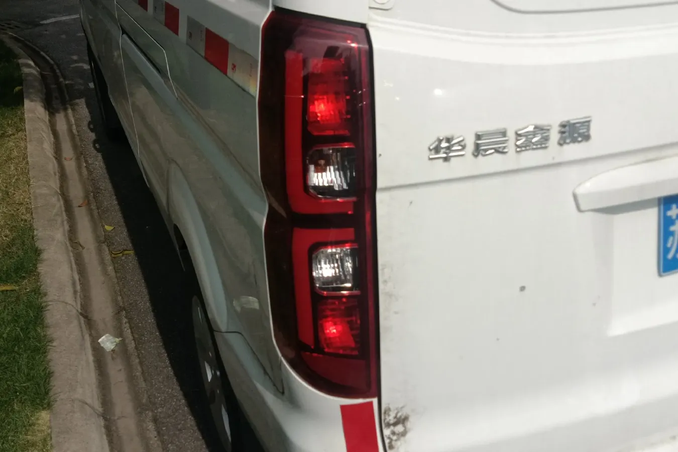 2021 JinBei New Sea Lion S 1.5L 102HP L4 5MT,autocango,china used car exporter,china ev exporter,chinese used car exporter,chinese used ev exporter