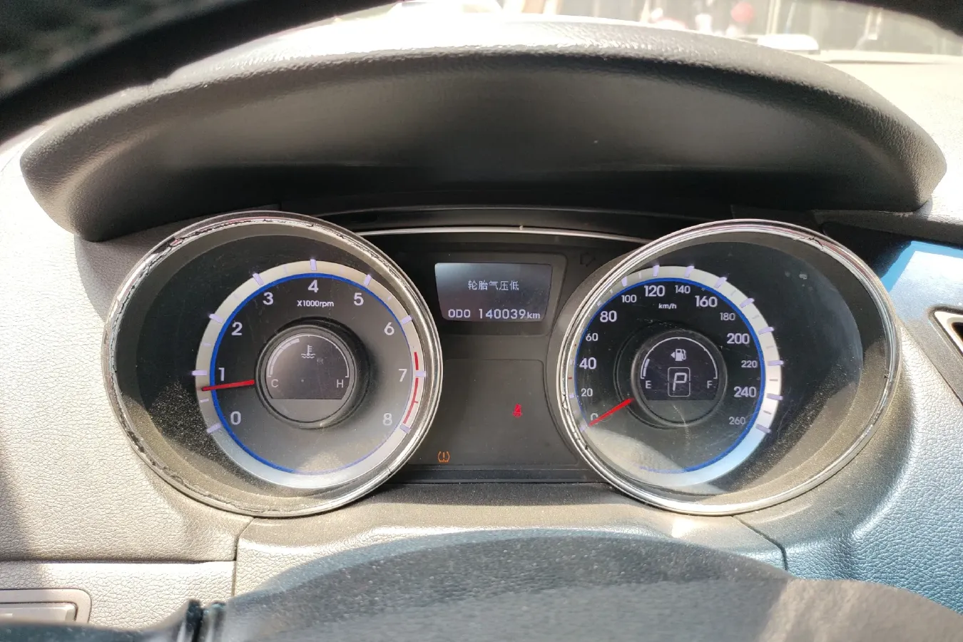 2013 Hyundai Sonata 2.0L 162HP L4 6AT,autocango,china used car exporter,china ev exporter,chinese used car exporter,chinese used ev exporter