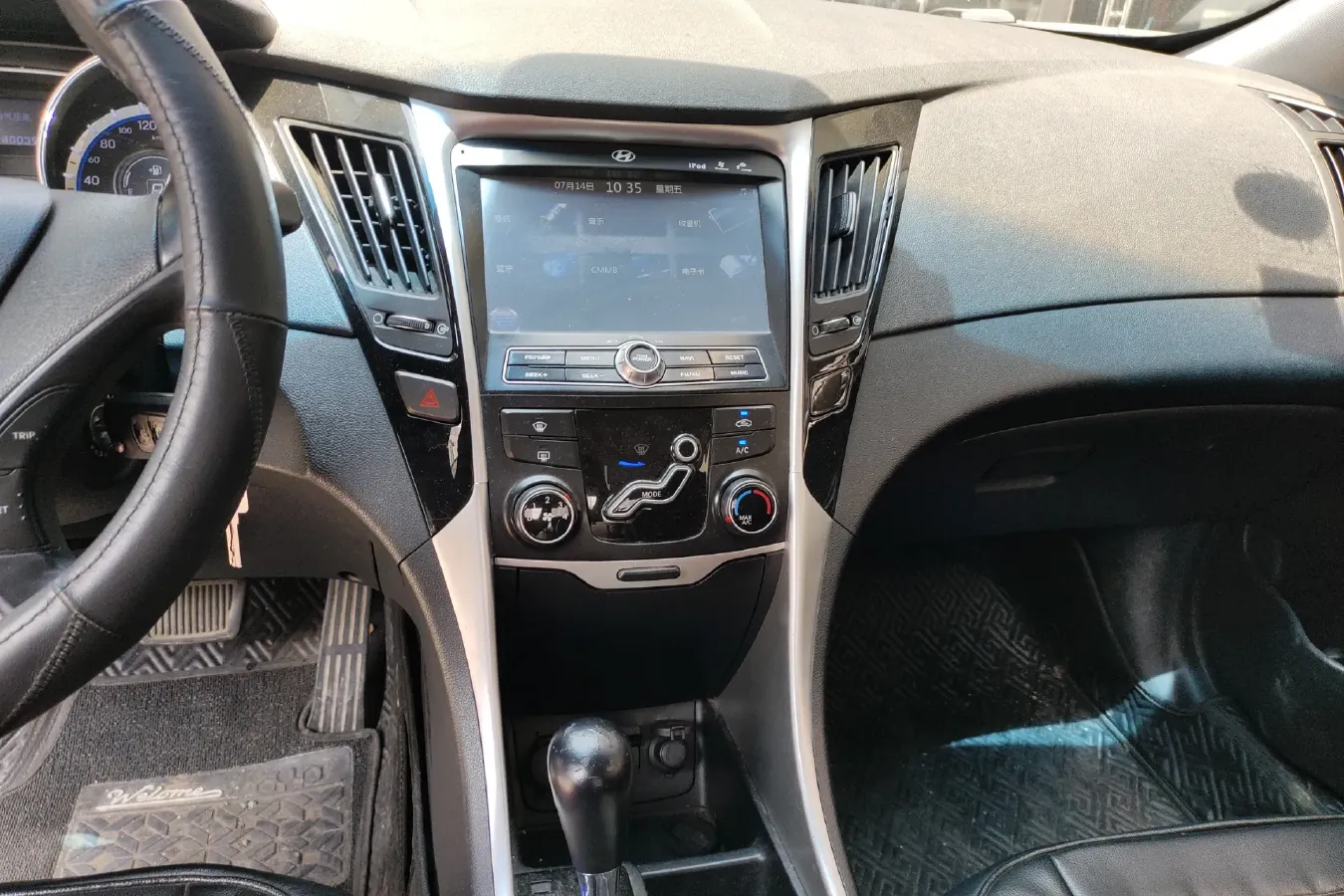 2013 Hyundai Sonata 2.0L 162HP L4 6AT,autocango,china used car exporter,china ev exporter,chinese used car exporter,chinese used ev exporter