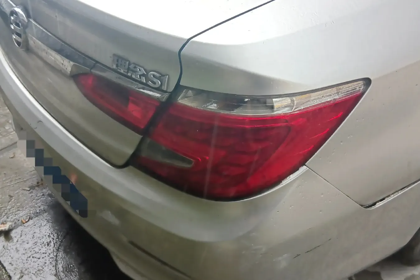 2014 Everus S1 1.3L 82HP L4 5MT,autocango,china used car exporter,china ev exporter,chinese used car exporter,chinese used ev exporter