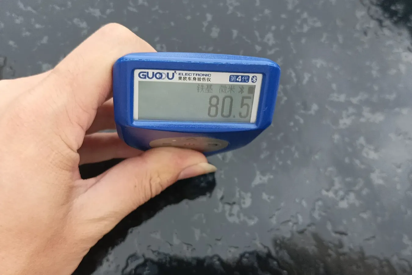 2009 Hyundai MoInca 1.8L 130HP L4 5MT,autocango,china used car exporter,china ev exporter,chinese used car exporter,chinese used ev exporter