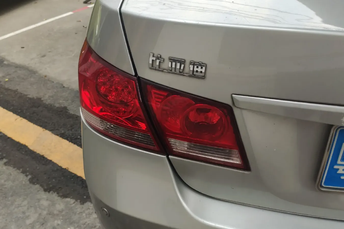 2011 BYD G3 1.5L 107HP L4 5MT,autocango,china used car exporter,china ev exporter,chinese used car exporter,chinese used ev exporter