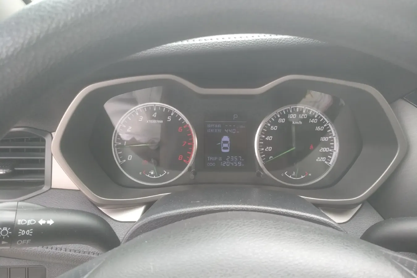 2016 HaiMa M3 1.5L 112HP L4 CVT,autocango,china used car exporter,china ev exporter,chinese used car exporter,chinese used ev exporter