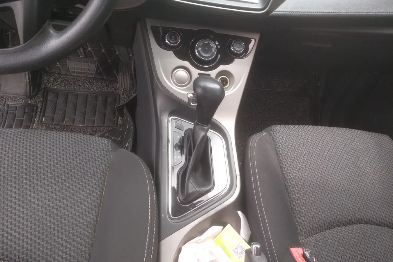 2016 HaiMa M3 1.5L 112HP L4 CVT,autocango,china used car exporter,china ev exporter,chinese used car exporter,chinese used ev exporter