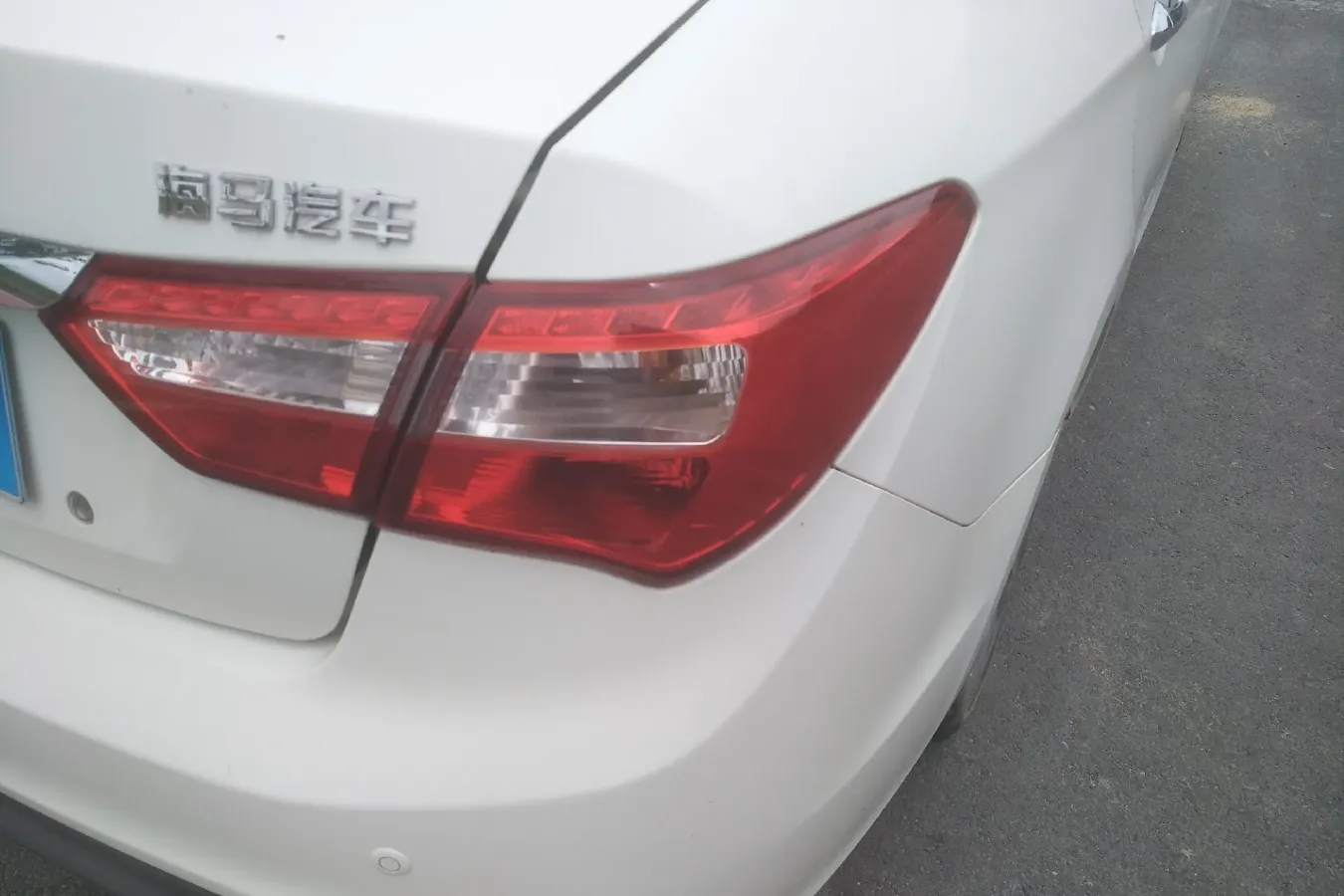 2016 HaiMa M3 1.5L 112HP L4 CVT,autocango,china used car exporter,china ev exporter,chinese used car exporter,chinese used ev exporter