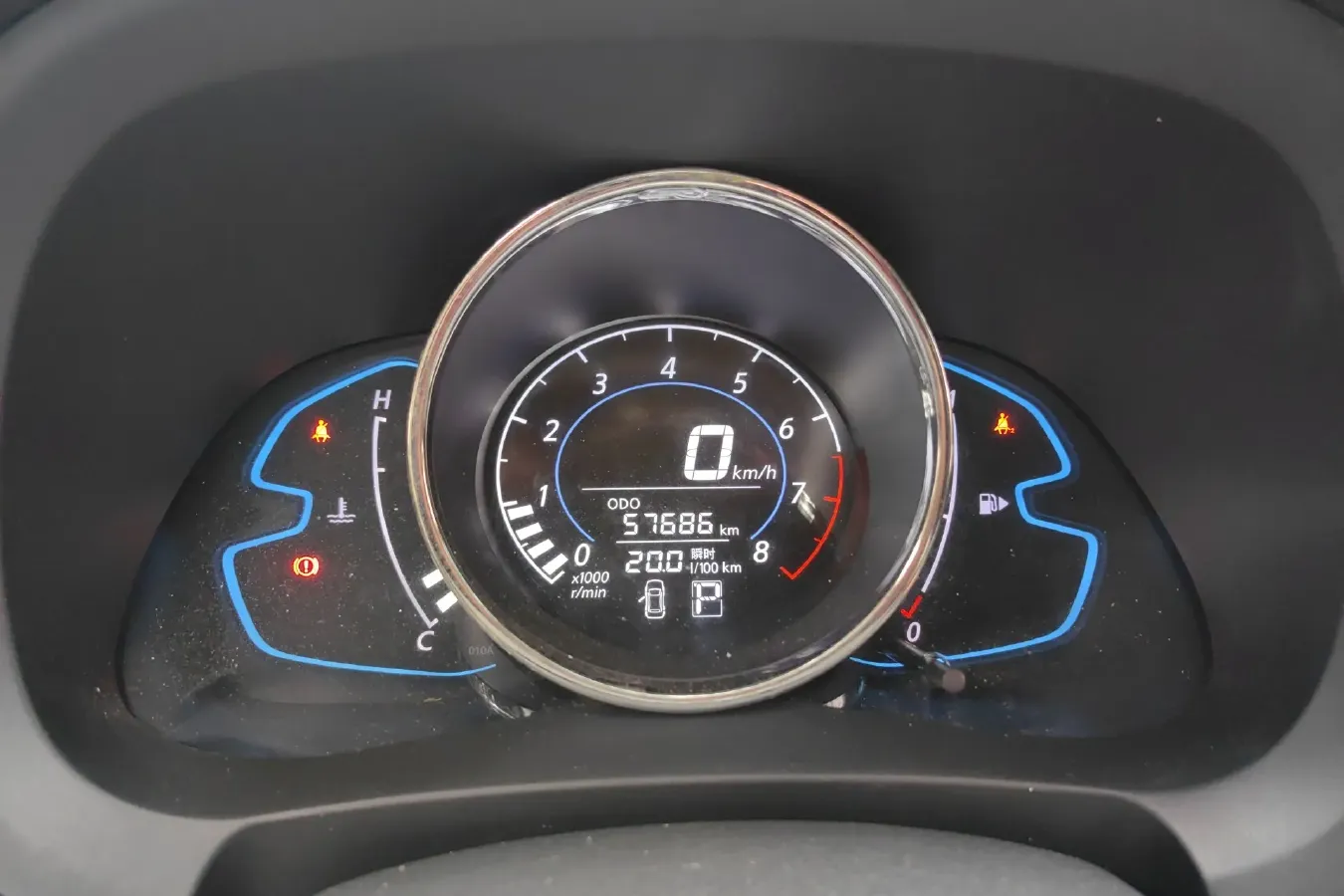 2019 Venucia M50V 1.6L 124HP L4 CVT,autocango,china used car exporter,china ev exporter,chinese used car exporter,chinese used ev exporter