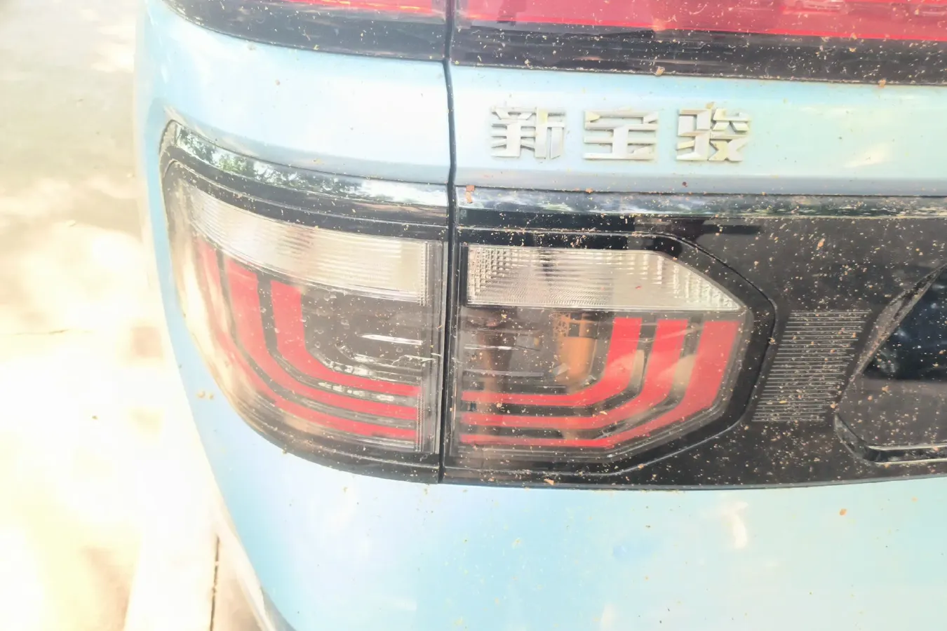 2019 BaoJun RM-5 1.5L 99HP L4 CVT,autocango,china used car exporter,china ev exporter,chinese used car exporter,chinese used ev exporter